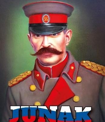 Predstavitev knjige JUNAK Andraža Babška (Grosuplje)